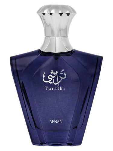 AFNAN TURATHI BLUEe (Inspired by Bvlgari Tygar)