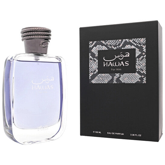 RASASI HAWAS (Inspired by Rabanne Invictus)