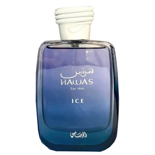 RASASI HAWAS ICE (Inspired by Rasasi Hawas)