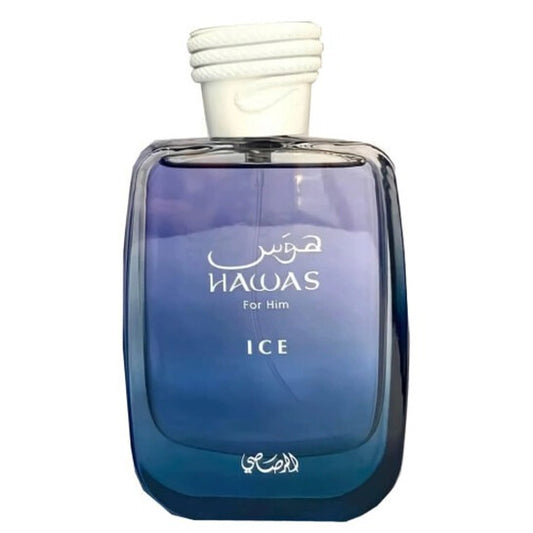 RASASI HAWAS ICE (Inspired by Rasasi Hawas)
